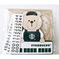 [정품] 스타벅스 베어리스타 차량번호판. 사이즈 105mm X 107mm. 스타벅스 DT 주차 번호판. Starbucks Car Number Plate. 1개