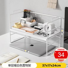 41d876ebad2165a9876d6d31993fe0c0eb37ab8a7e8fcf3c92476644f904.jpg