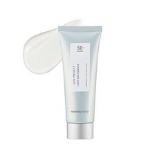 감사합니다 농부 태양 프로젝트 라이트 선 에센스 4.22 Fl Oz (120ml), 감사합니다 농부 태양 프로젝트 라이트 선 에센스 4.2