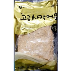 고급사각어묵(특상 미도 500g)X20, 20개, 500g