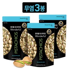 원더풀 피스타치오300g 3봉(무염 가염 택1) 맥주안주 와인안주 캠핑, 300g, 3개