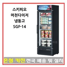 33003cc2e4bc9b3ead1fec00990b557572892b12775bf05f5c025374e8f3.jpeg