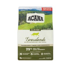 아카나그래스랜드