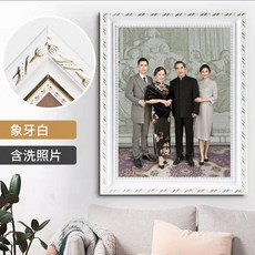 디지털액자가족사진