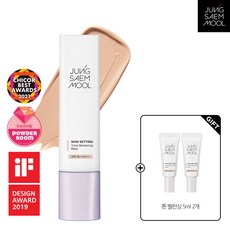 [AK PLAZA] [정샘물]스킨 세팅 톤 밸런싱 베이스(톤밸런싱5ml*2개), 스킨 세팅 톤 밸런싱 베이스, 옵션선택, 옵션선택