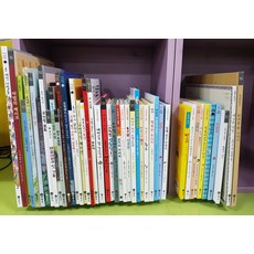 비룡소비버