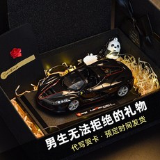 57ea6f92b1ae27fe960afb63377ec379689f26e83a923c02d3e5382b0b30.jpg