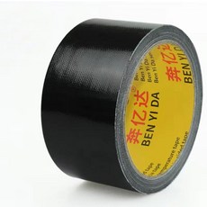 10M 슈퍼 강한 섬유 방수 테이프 중지 누출 인감 수리 덕트 성능 자체 수정 Traceless 접착, 25MM, balck, 1개