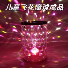 led물난타북