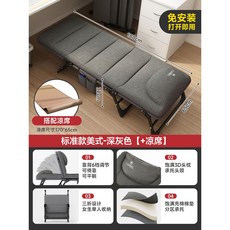 홈플러스대자리