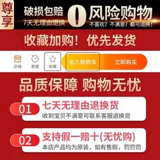 휴대용 차량용 전자레인지 12V 워머 캠핑용 차박 전자렌지 야외, 즐겨찾기 추가구매 우선배송 이건은 찍지말기 1