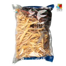 아침미소목장우유비누