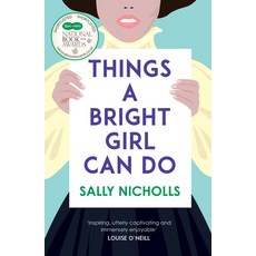 (영문도서) Things a Bright Girl Can Do Paperback, Andersen Press, English, 9781783446735