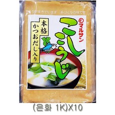 맛있는백은화된장사시사철 일킬로그람 십ea, 이 상품이 마음에 들어요