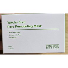 [정품]성분에디터 약초샷 포어 리모델링 마스크