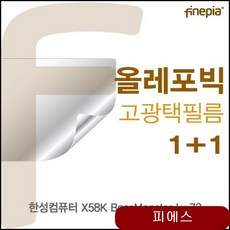 69f76558fa2b4f8997a6f15cb09e34eb2d46cee92ee653e62cce88f4aae5.jpg