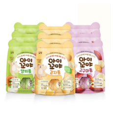 이앓이캔디언제부터