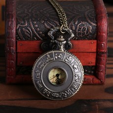 레트로회중시계