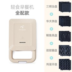 a55e3fd03ebf7ea1134738bf7de826b7680b64fb15806511adfb4101946c.jpg