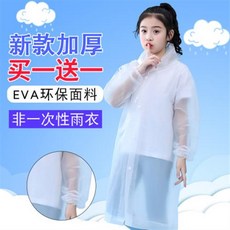 fd9520275269b315dc1a8e1db1b67b3919cd879c61f9ed94042aa22ae187.jpg