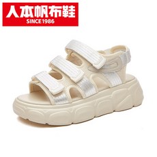 나이키덩크로우화이트베이지