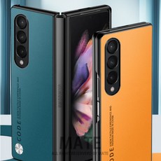 갤럭시폴드2카본