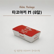 타코야끼 타코야키 8알용기 M 100개입, 100개, 1세트