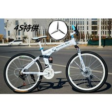 산악 튼튼한 자전거 입문용 팻바이크 스포츠 MTB 메르세데스 벤츠 접이식 가변 속도, 24인치, 하얀색, 24단