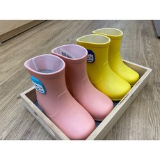 해피랜드장화