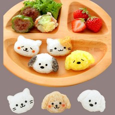 [아네스트]강아지와고양이 주먹밥틀/도시락데코/모양틀/김펀치/도시락꾸미기/밥틀/도시락픽/주먹밥만들기