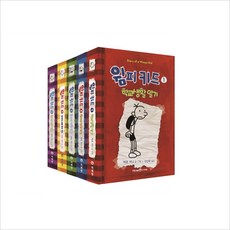 어린이영어탈피상하세트