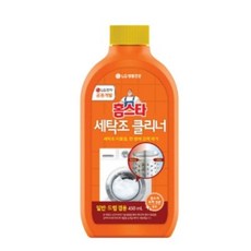 홈스타먼지를부탁해