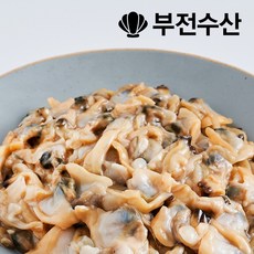 바지락살