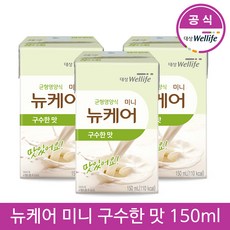 대상웰라이프 뉴케어 미니 구수한맛 150mlx32팩, 단품