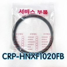 쿠쿠CRP-HNXF1020FB압력패킹CCP-DH10 이중패킹 분리형커버패킹, 1개, CCP-DH10