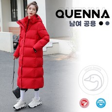 QUENNA 신형 남녀공용 덕다운 오리털95% 베이직 롱패딩 점퍼 빅사이즈 패딩 남여 커플 패딩