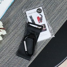 abm카라비너유모차걸이