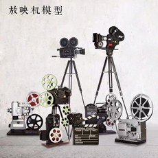 0c7ec90412da83e3aad04bfd8a64620fd863903f49e80af73dfea4066b34.jpg