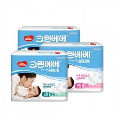 크린베베대형