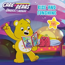Rise and Funshine Paperback, Penguin Young Readers Licenses