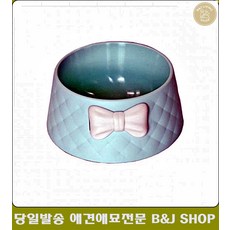 대형견 대용량 플라스틱 4개 펫밥통 애견밥그릇 강아지급식기 개사료통 반려동물물정수기