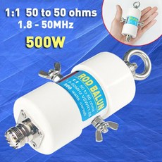 1 1 방수 HF 발룬DIY 반전 V 안테나160m - 6m 대역 1.850MHz 500W, 1개