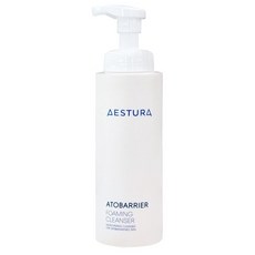 아토베리어포밍클렌저