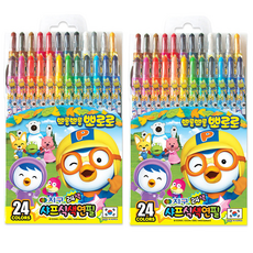 크레욜라색연필24색