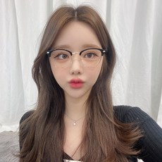 연예인안경