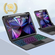 mtakyi매직키보드