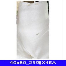 5594c0eea048b91e96cf7a99518e9208d2a6b47ca623ad74e1ac6880de34.jpg