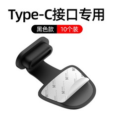 휴대폰이어캡방진마개재료