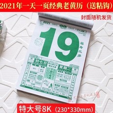 38657cb900edefd642b7d07ad95d8d7e790b51203bb5a69a2f529ef4abfd.jpg