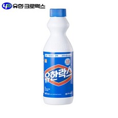 kjw656720 코로나 극복기원 유한락스 레귤러-2L 주방세균제거 악취제거 표백제 가정용 업소용 NCT-222232 유한락스 레귤러-2L